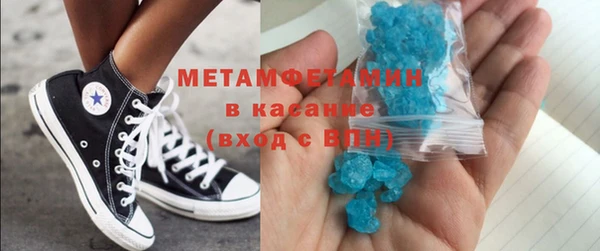 MESCALINE Богородицк