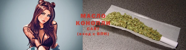 MESCALINE Богородицк