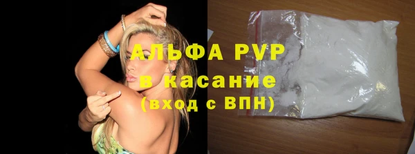 MESCALINE Богородицк